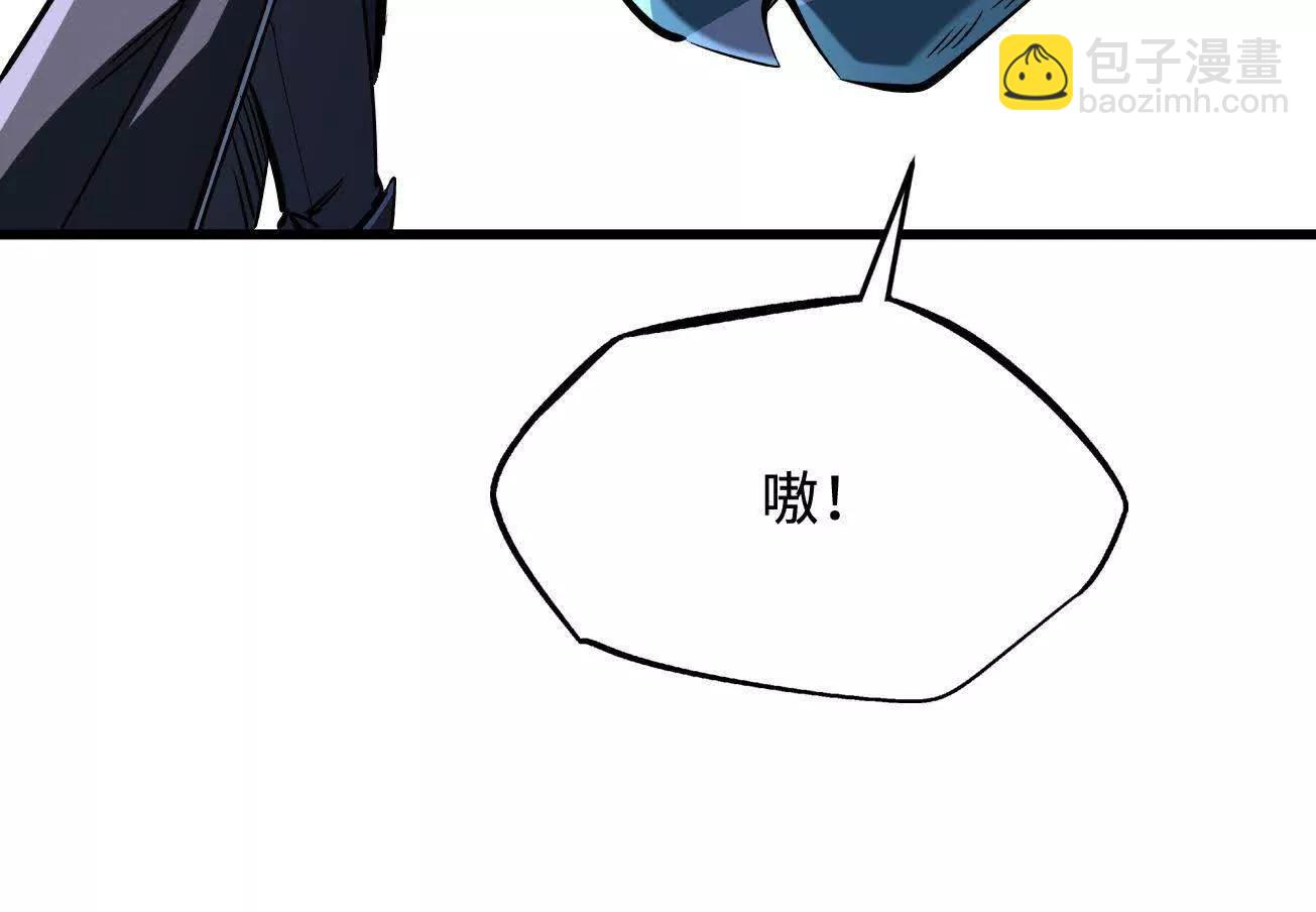 309 超神体帝灵95
