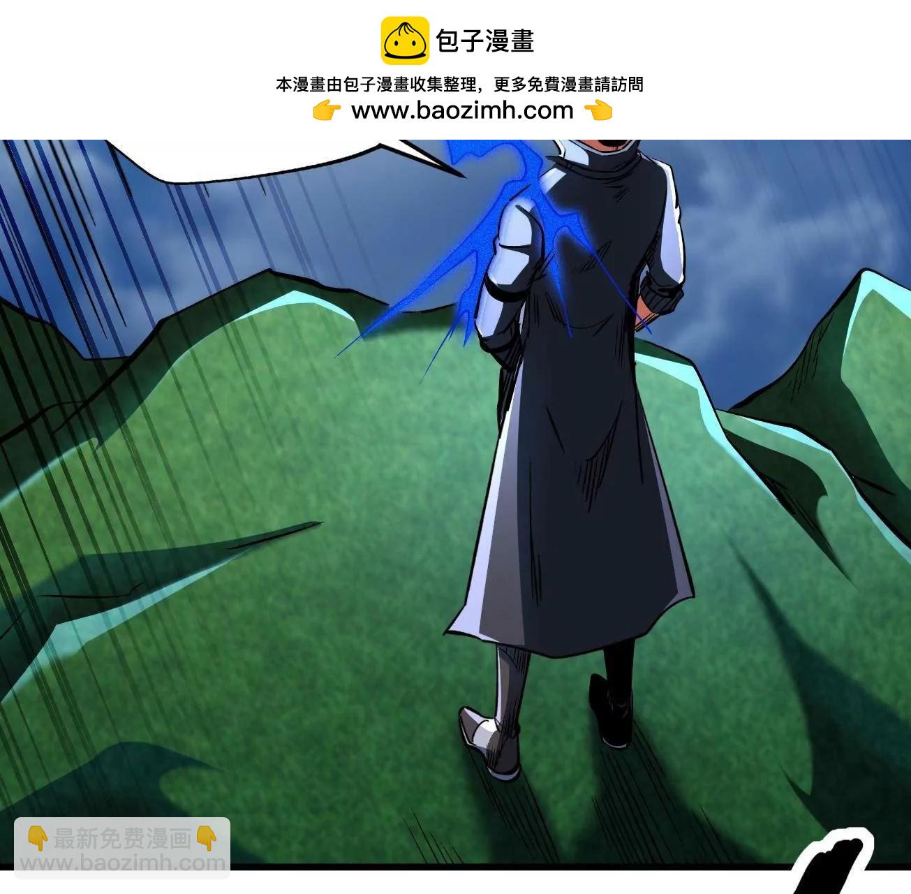 310 同为帝灵！105