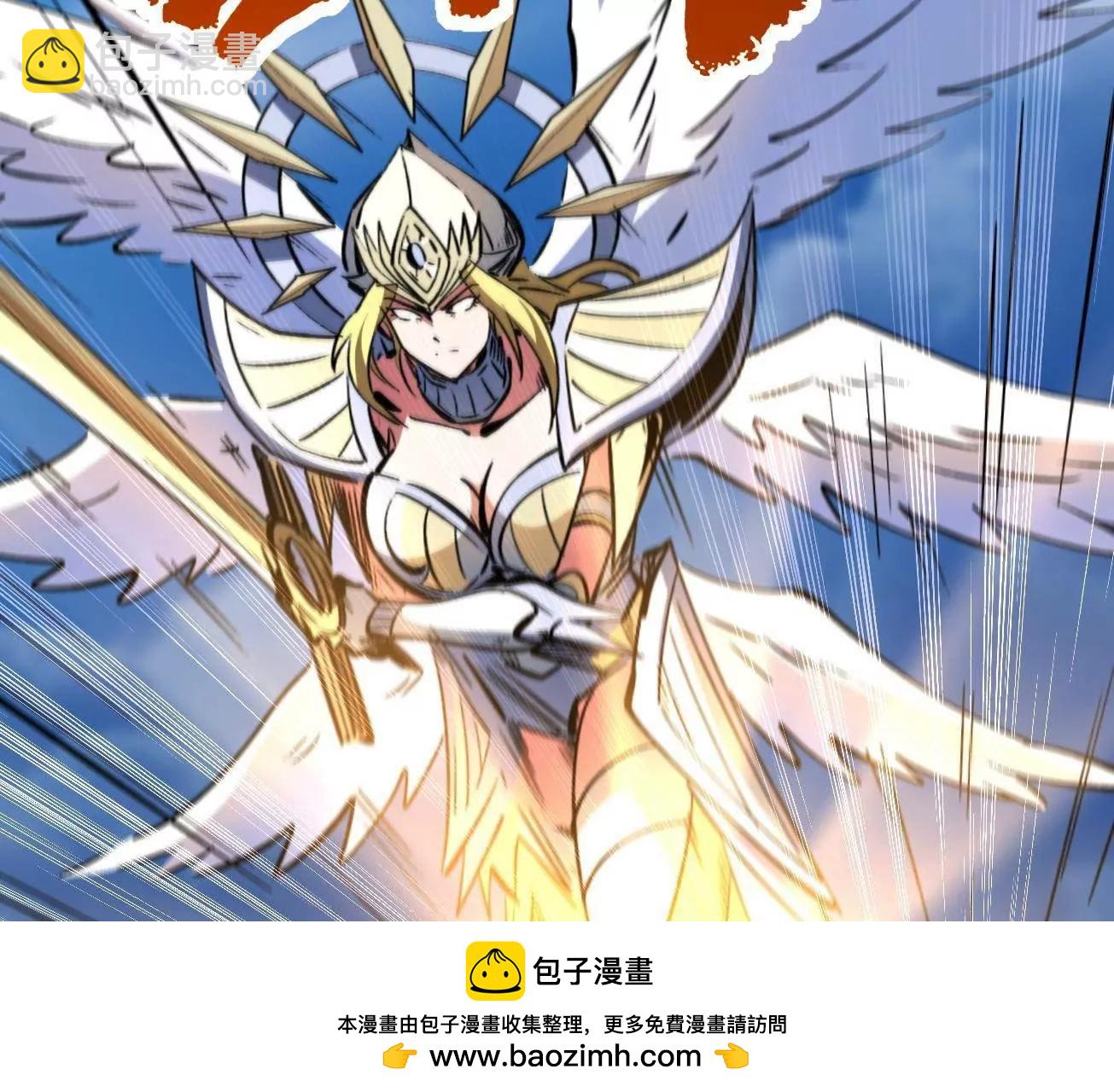 310 同为帝灵！107