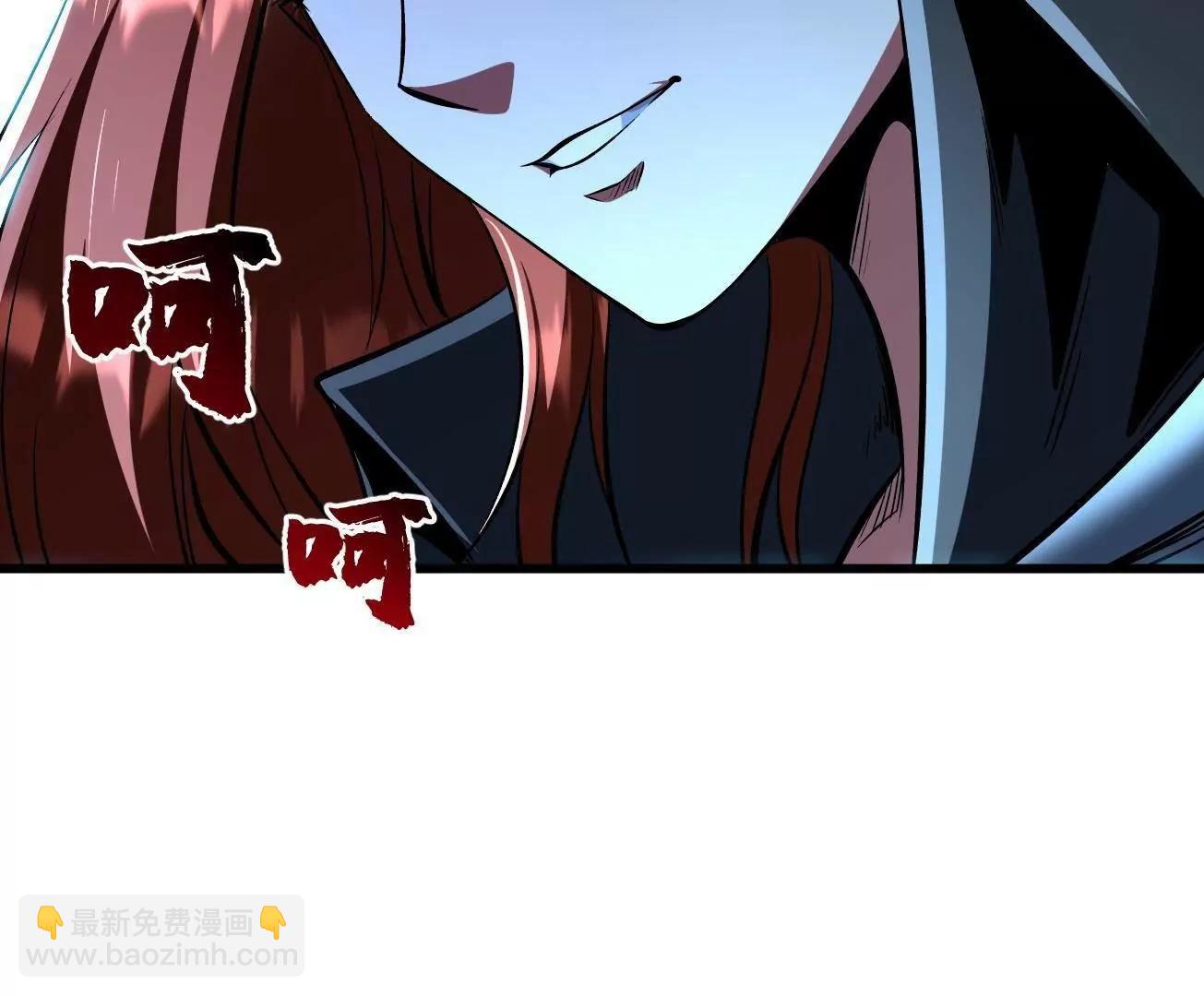 310 同为帝灵！124