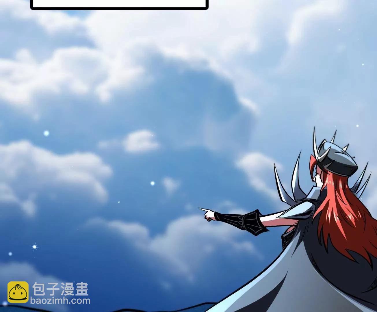310 同为帝灵！126