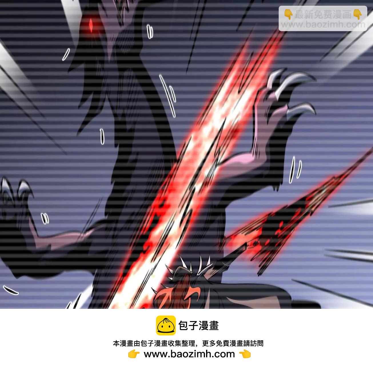 310 同为帝灵！49