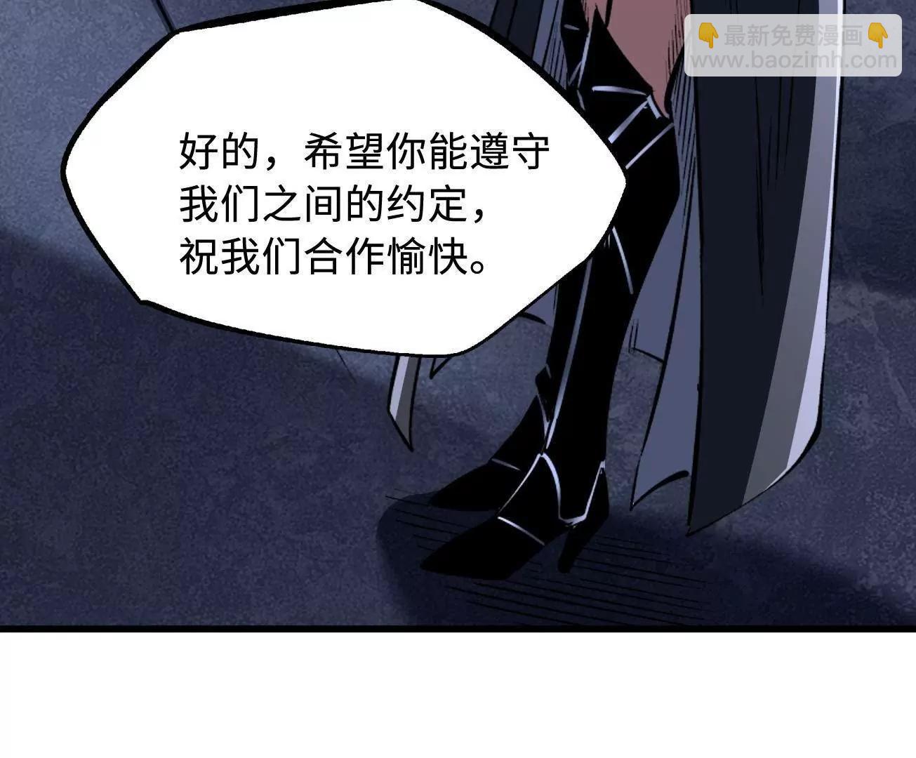 310 同为帝灵！80