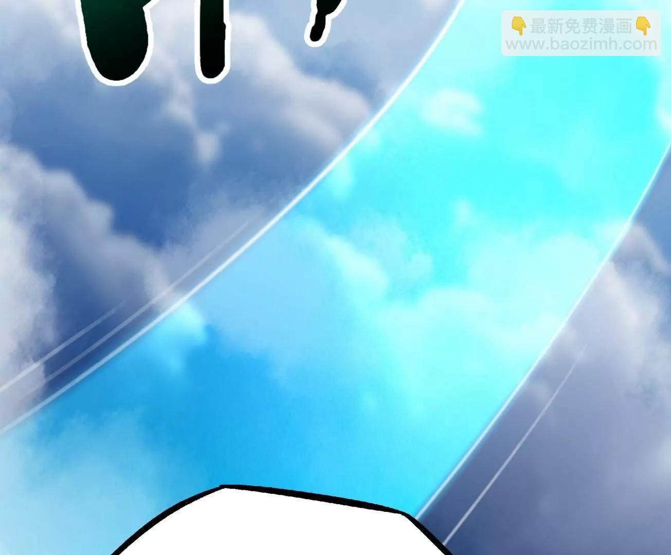 310 同为帝灵！86