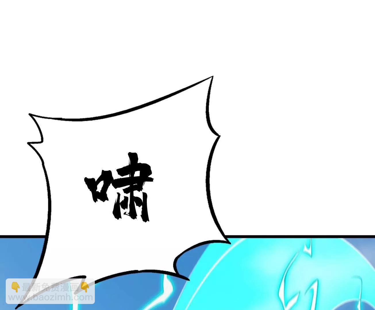 310 同为帝灵！89