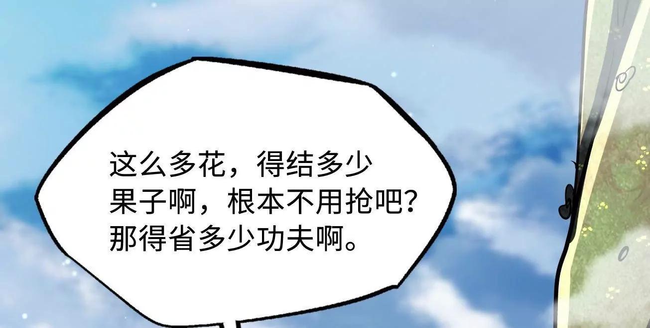 311 	空青之会111