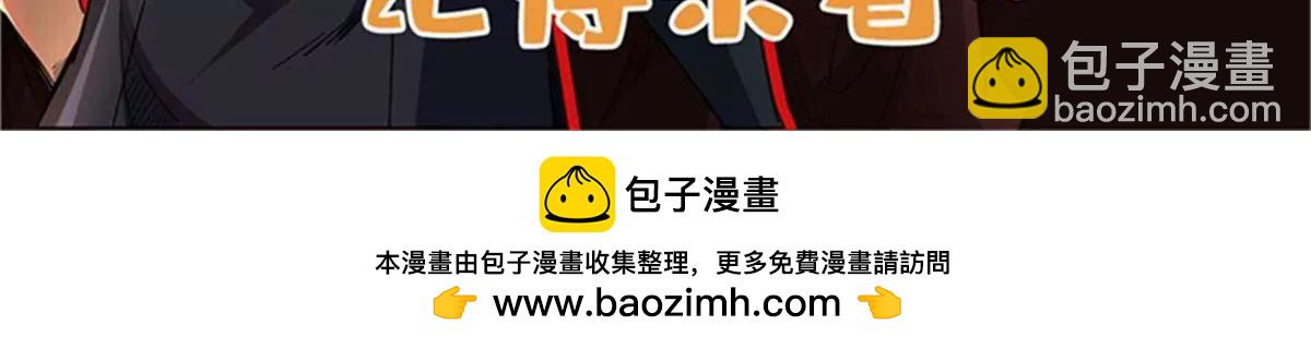 311 	空青之会142