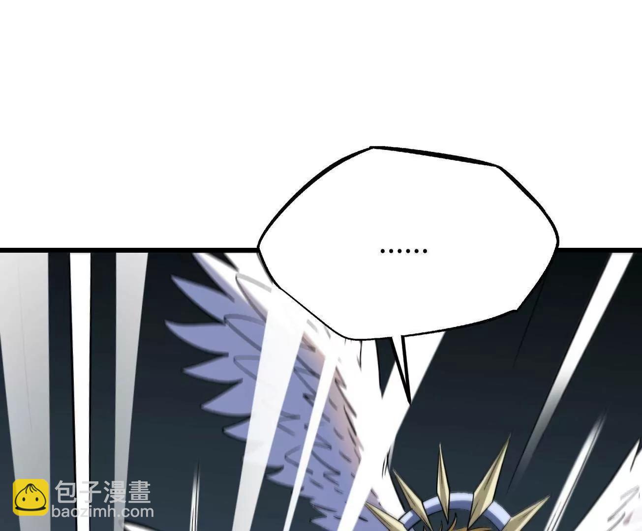 311 	空青之会74