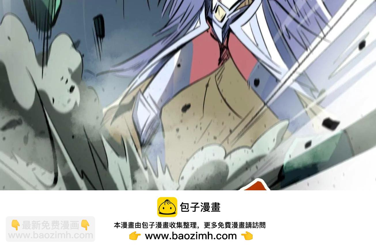 311 	空青之会79