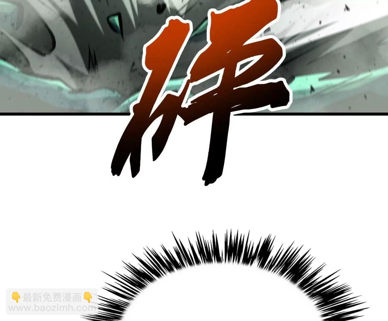 311 	空青之会80