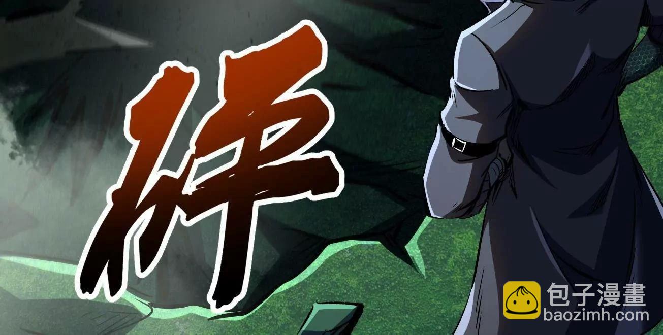 311 	空青之会83