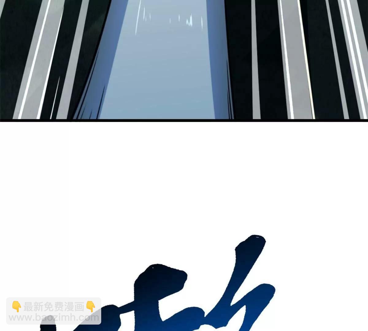 312 最不想遇到的人102