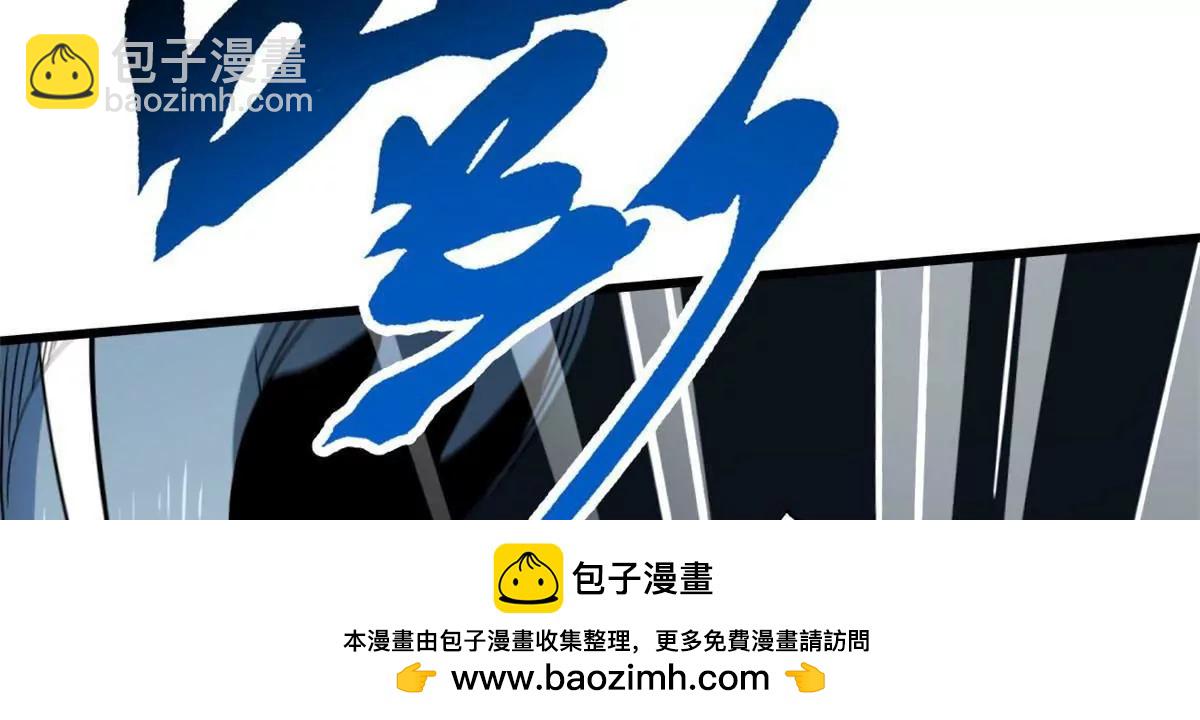 312 最不想遇到的人107