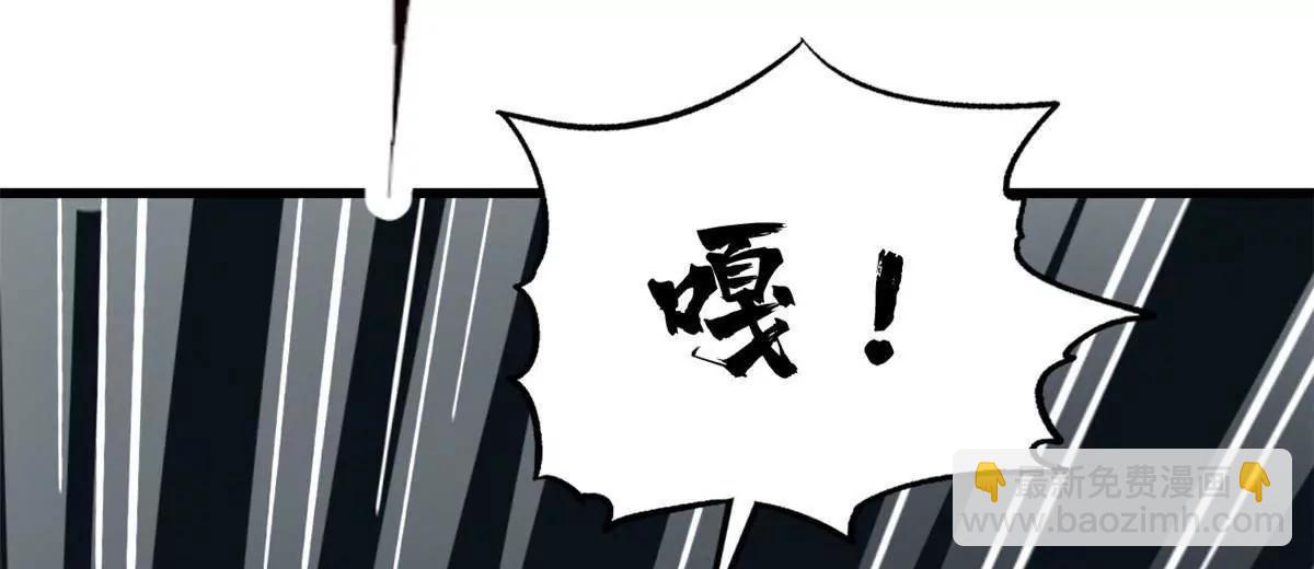 312 最不想遇到的人117