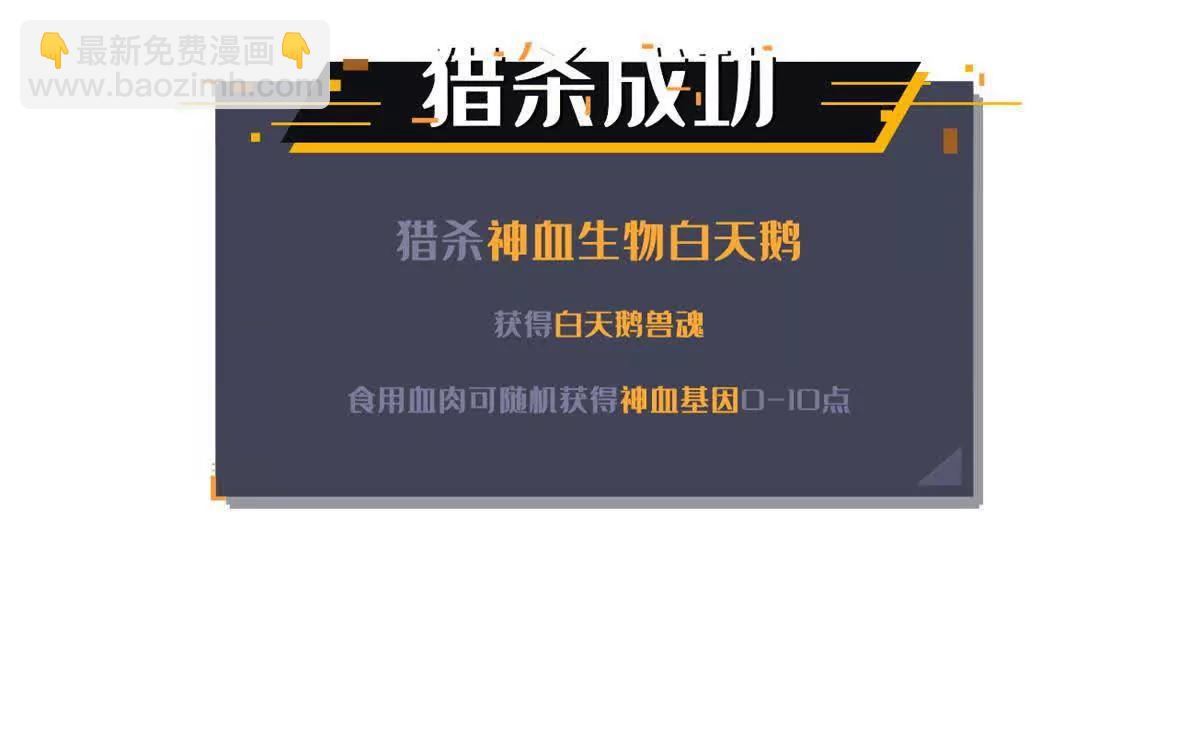 312 最不想遇到的人122