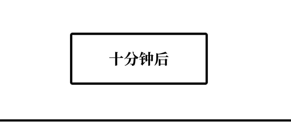 312 最不想遇到的人130