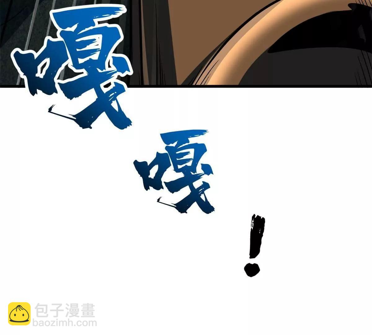312 最不想遇到的人139
