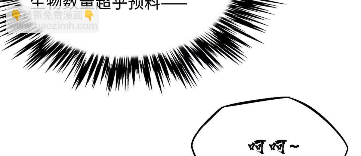 312 最不想遇到的人14