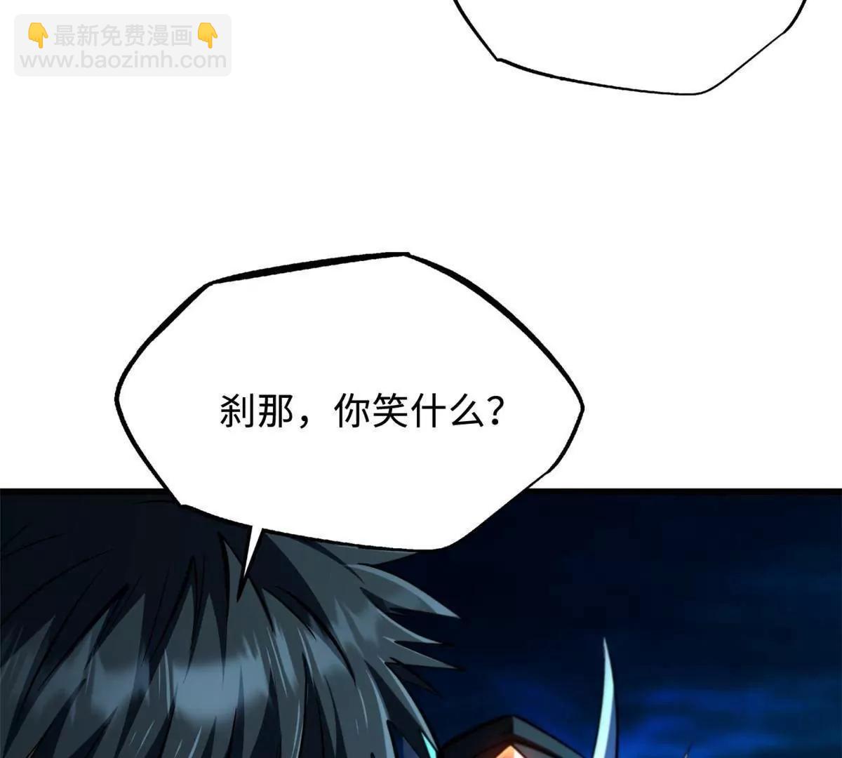 312 最不想遇到的人15