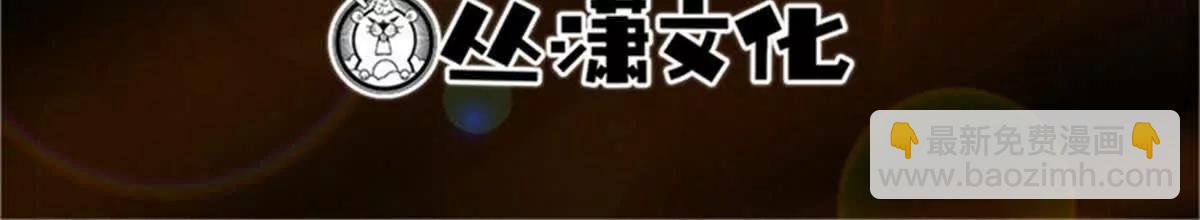 312 最不想遇到的人2