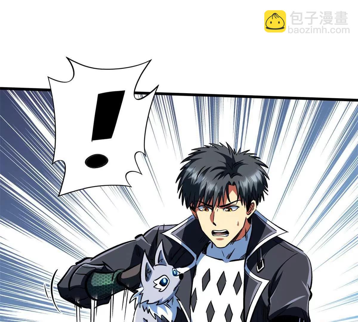 312 最不想遇到的人26