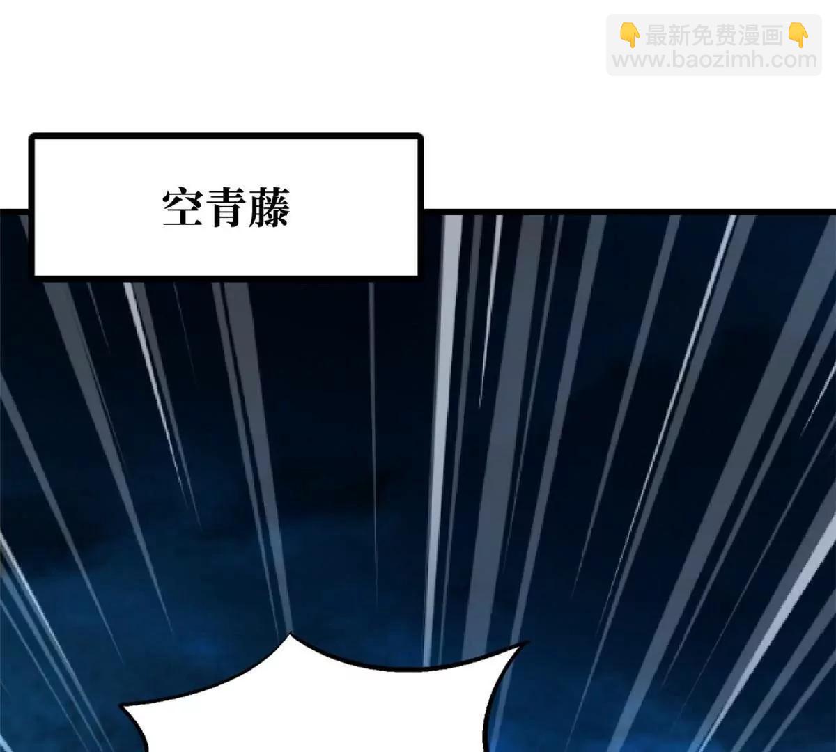 312 最不想遇到的人3
