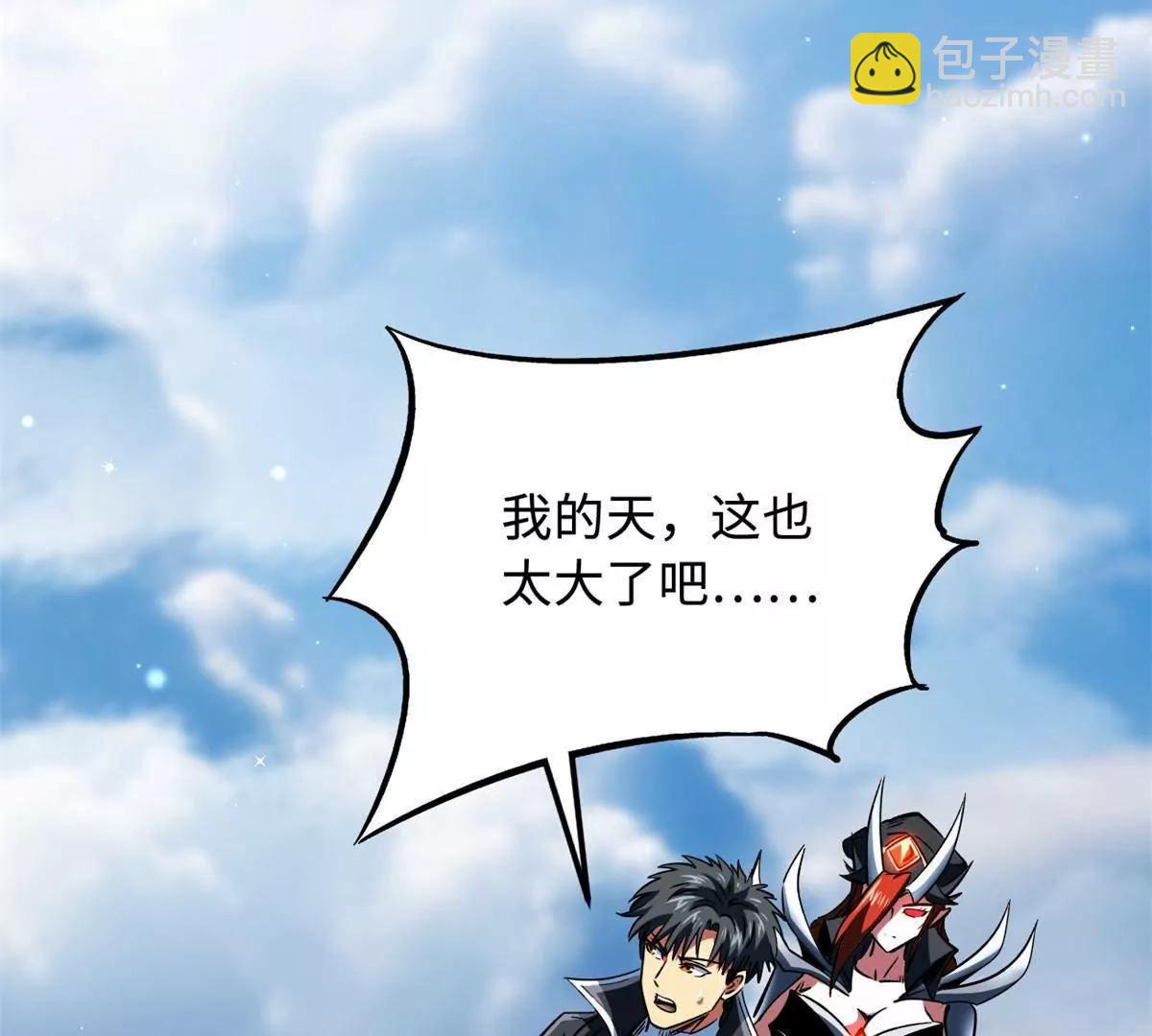 312 最不想遇到的人42