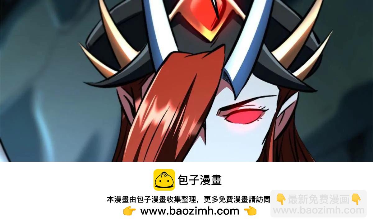312 最不想遇到的人53
