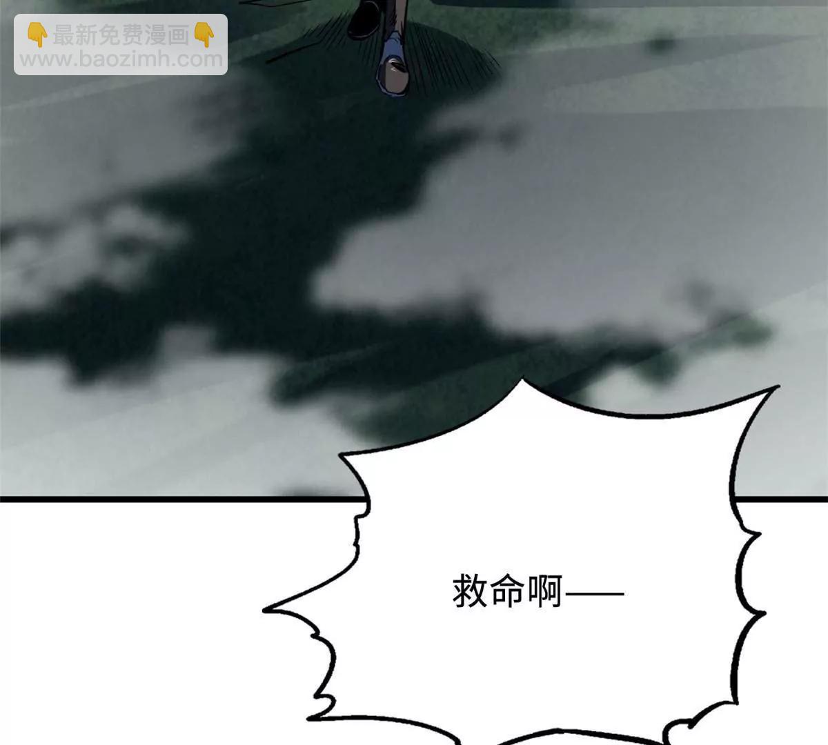 312 最不想遇到的人64