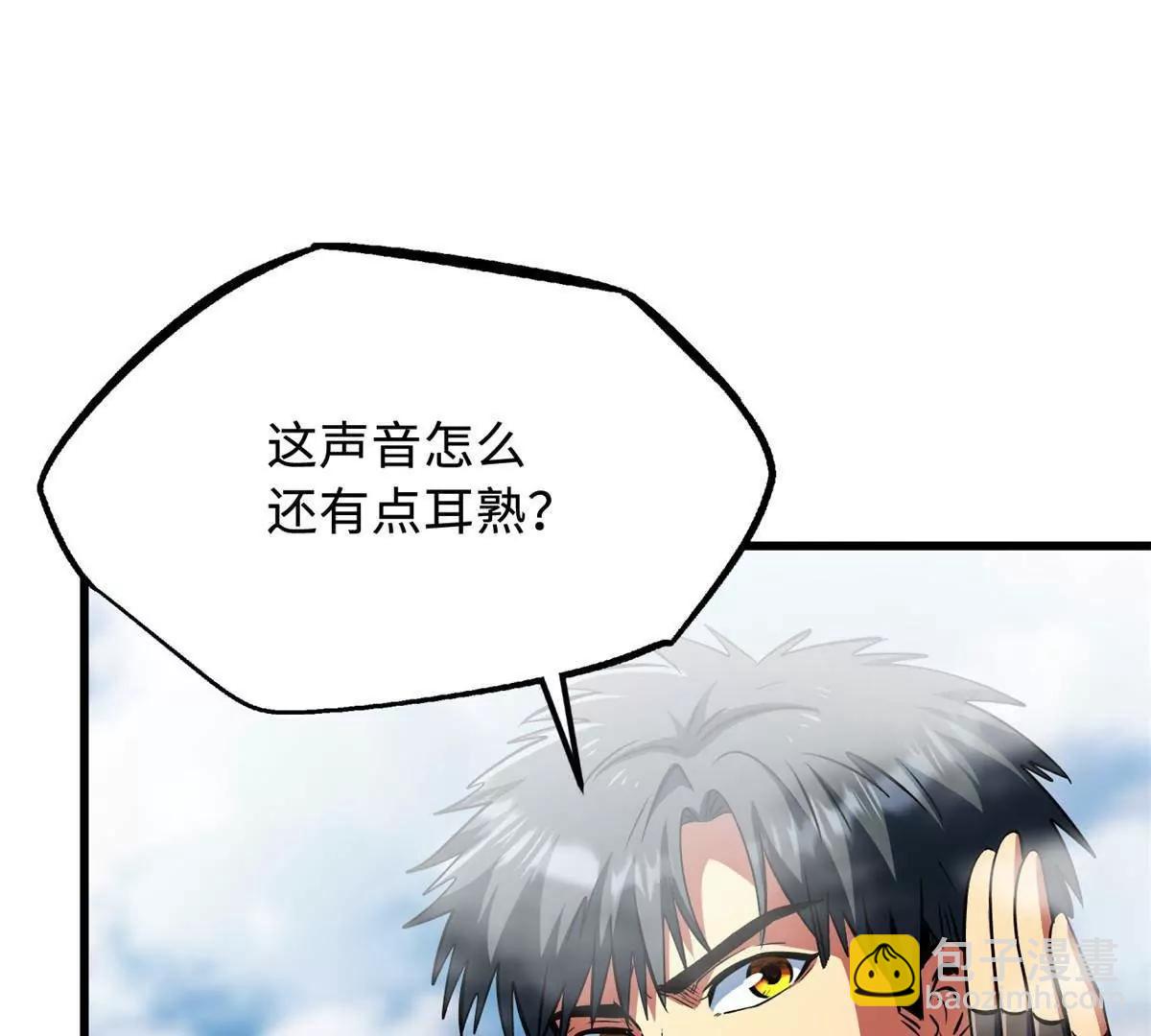 312 最不想遇到的人73