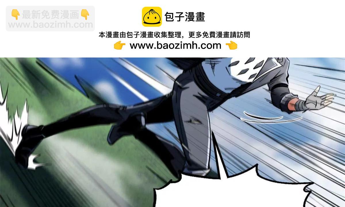 312 最不想遇到的人84