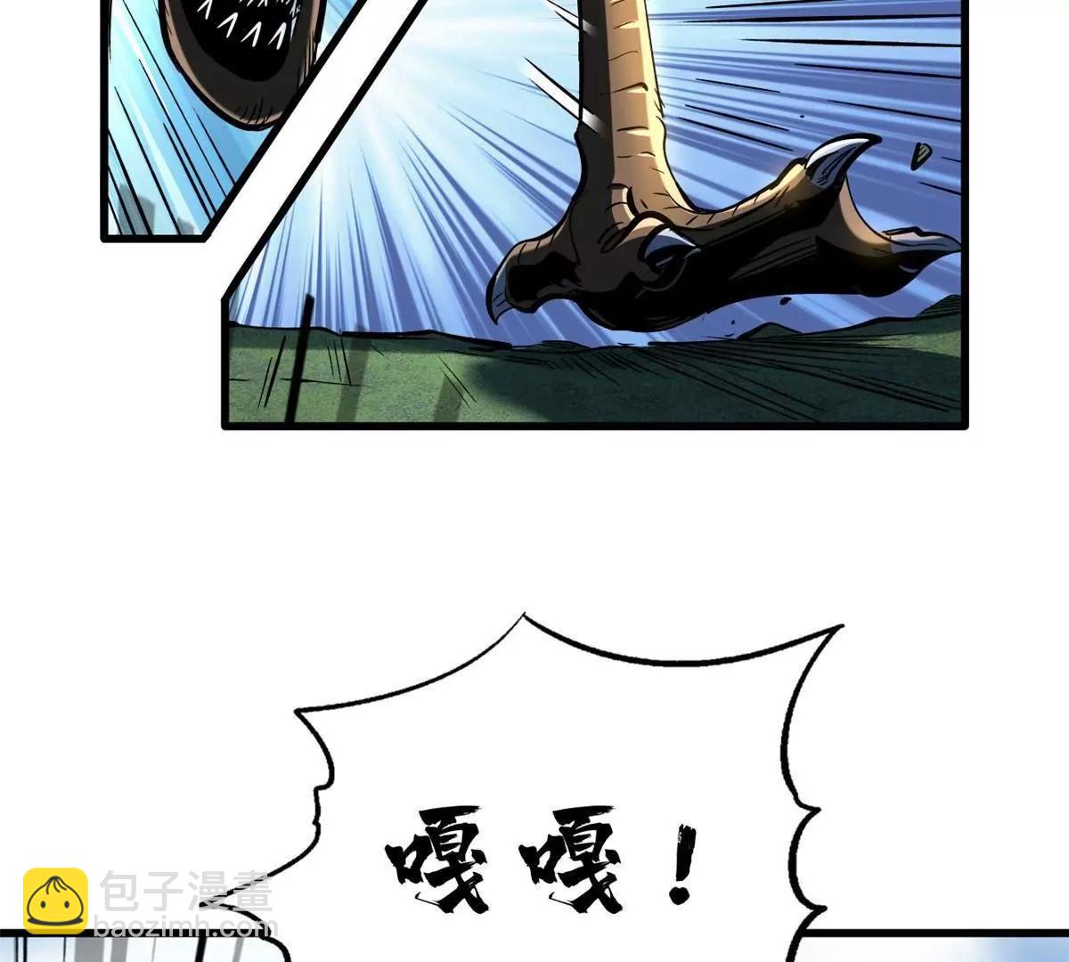 312 最不想遇到的人93