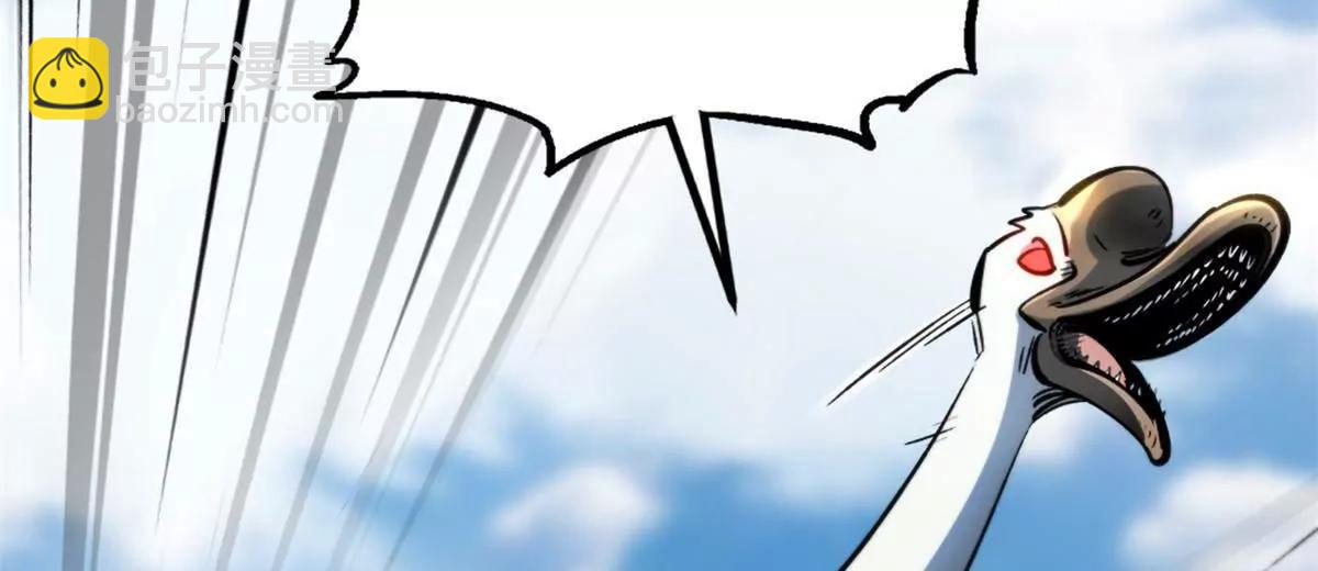 312 最不想遇到的人94