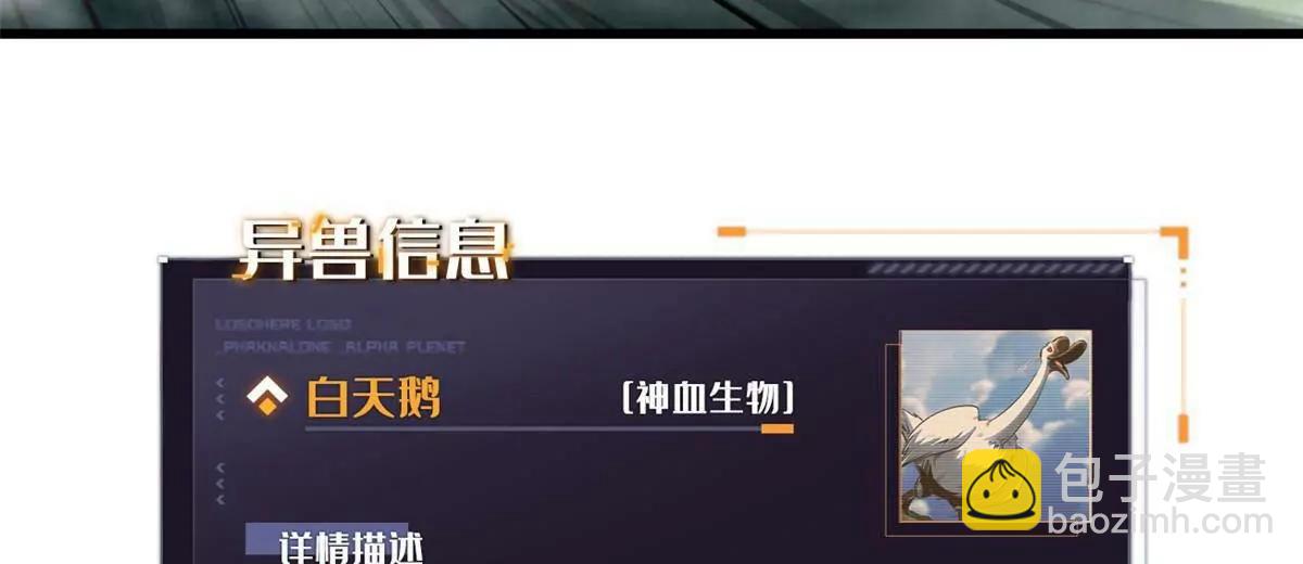 312 最不想遇到的人96
