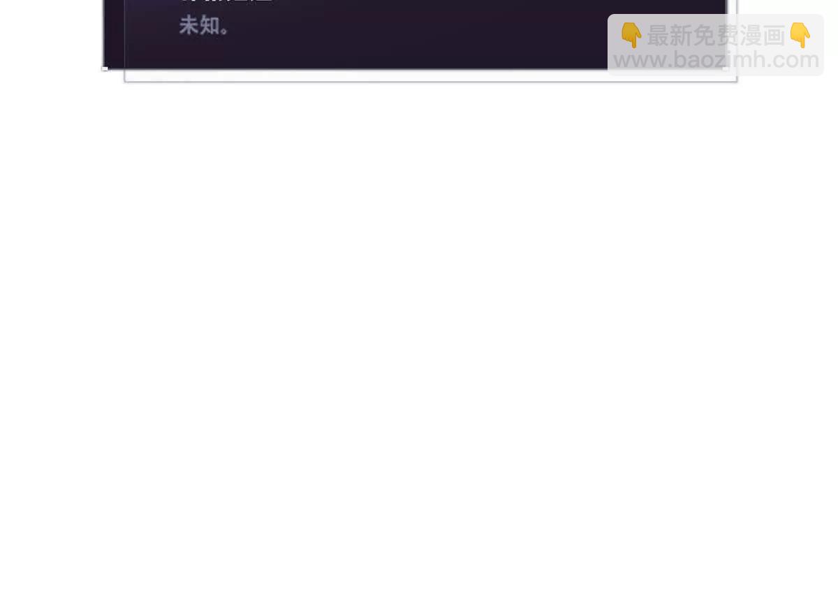 312 最不想遇到的人97