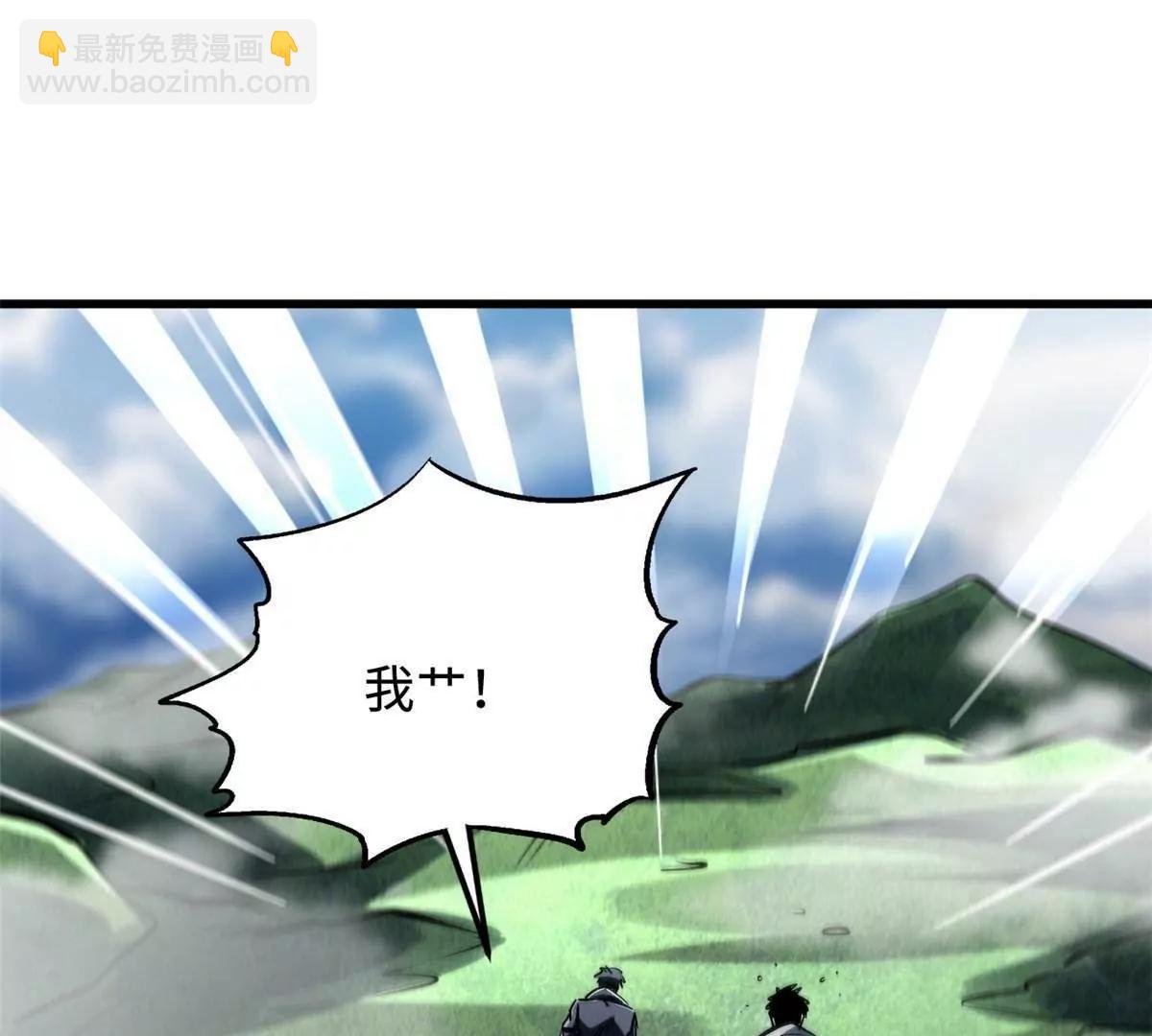 312 最不想遇到的人98