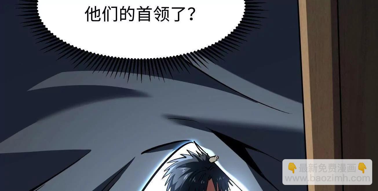 313 祸水东引123