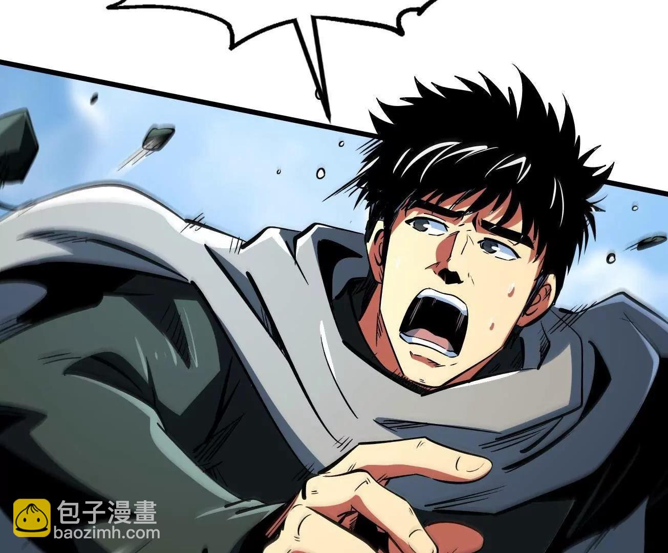 313 祸水东引23