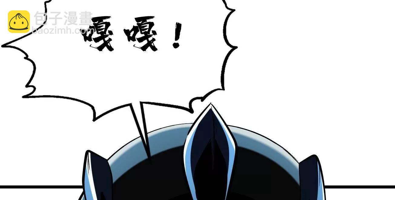 313 祸水东引4