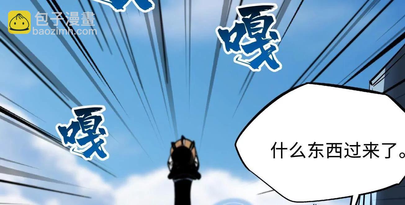 313 祸水东引50