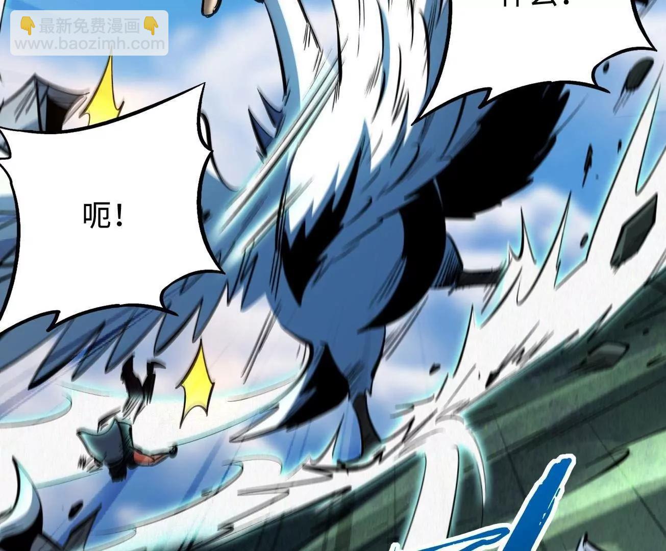 313 祸水东引55