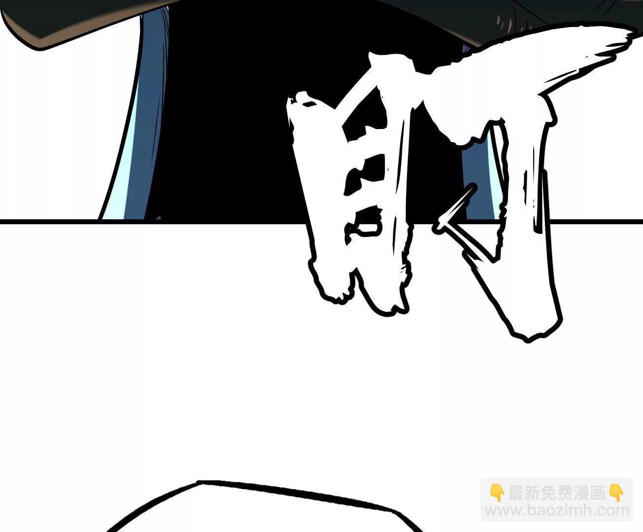 313 祸水东引7