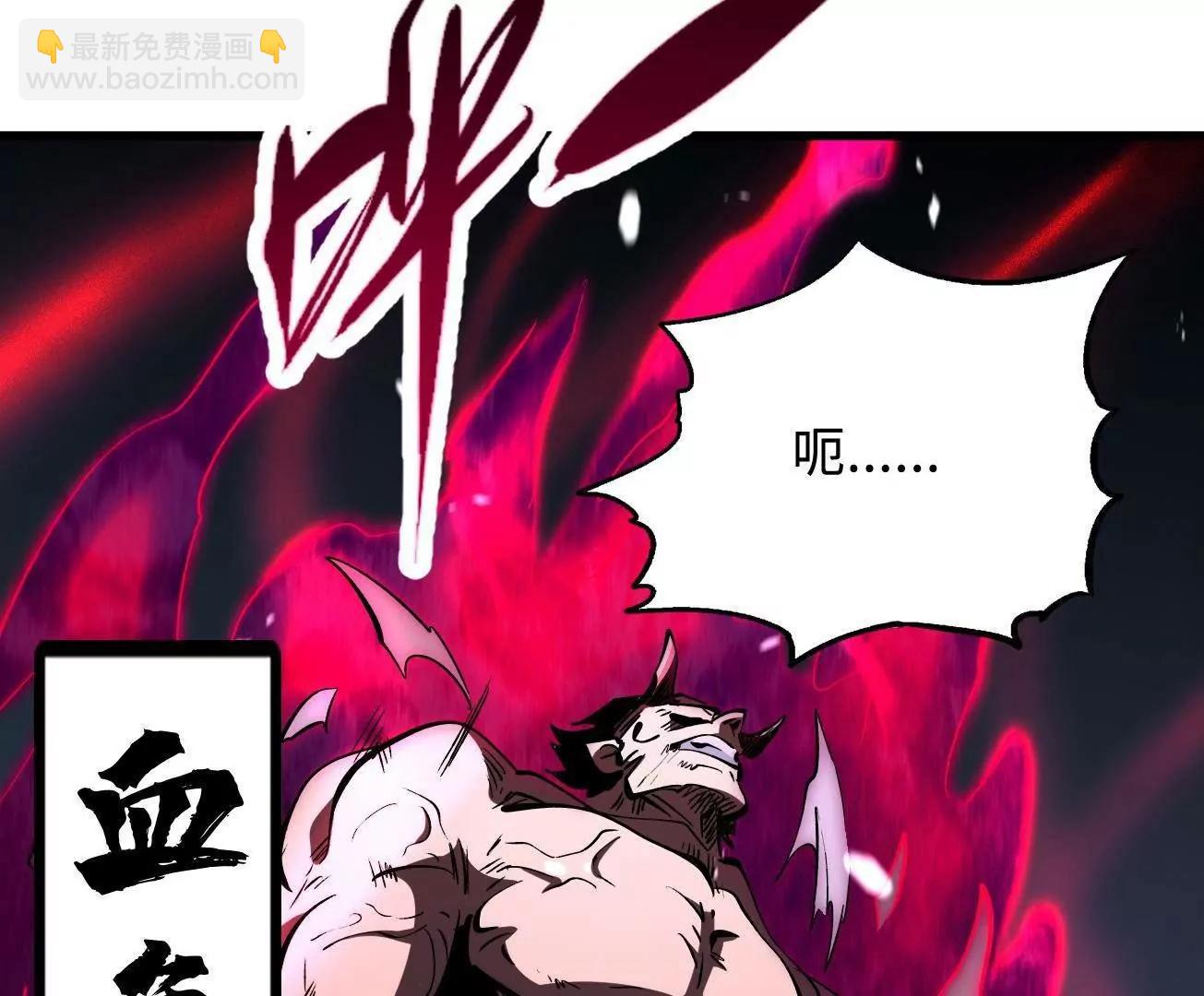 313 祸水东引80