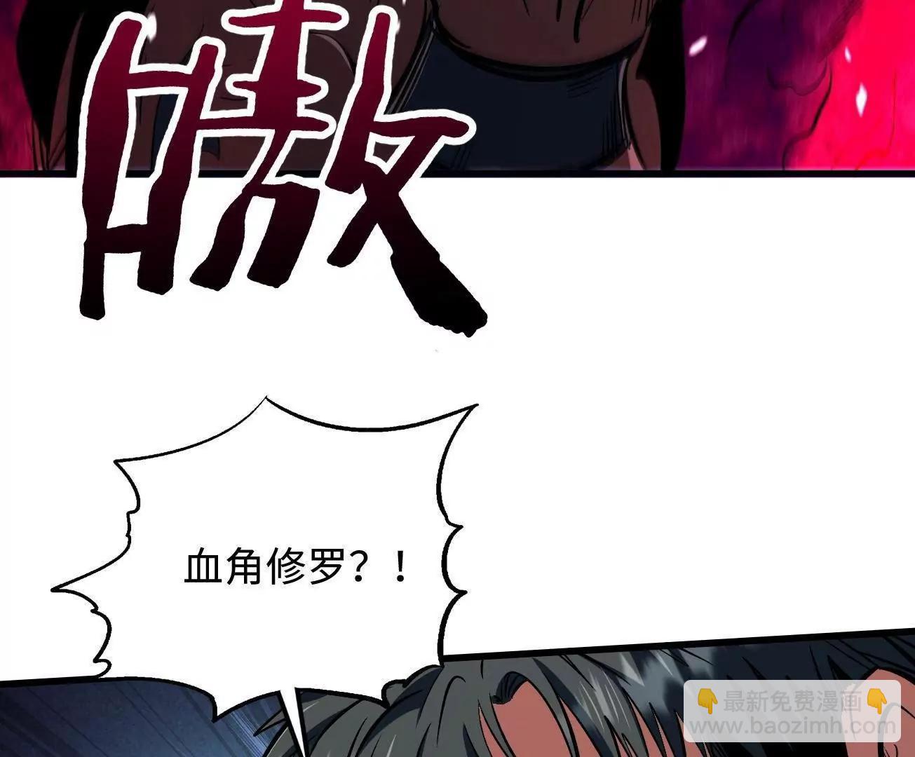 313 祸水东引86
