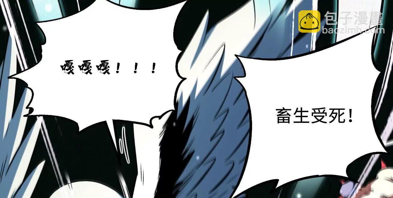 313 祸水东引89