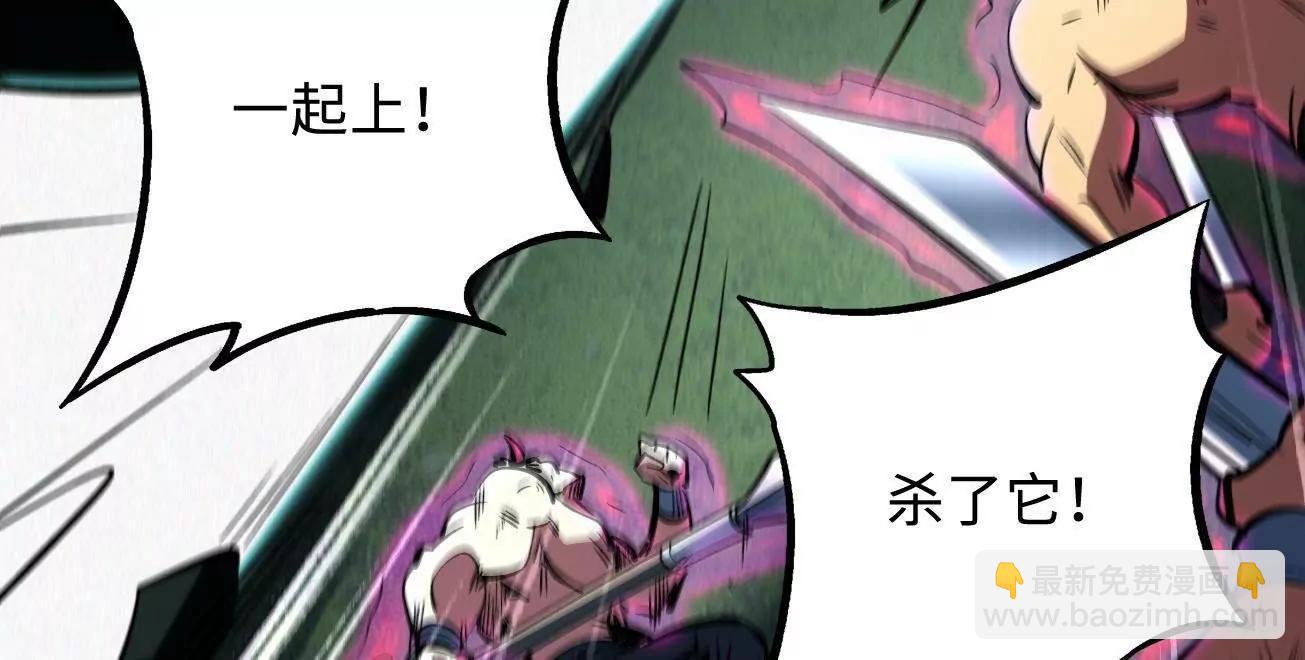 313 祸水东引91