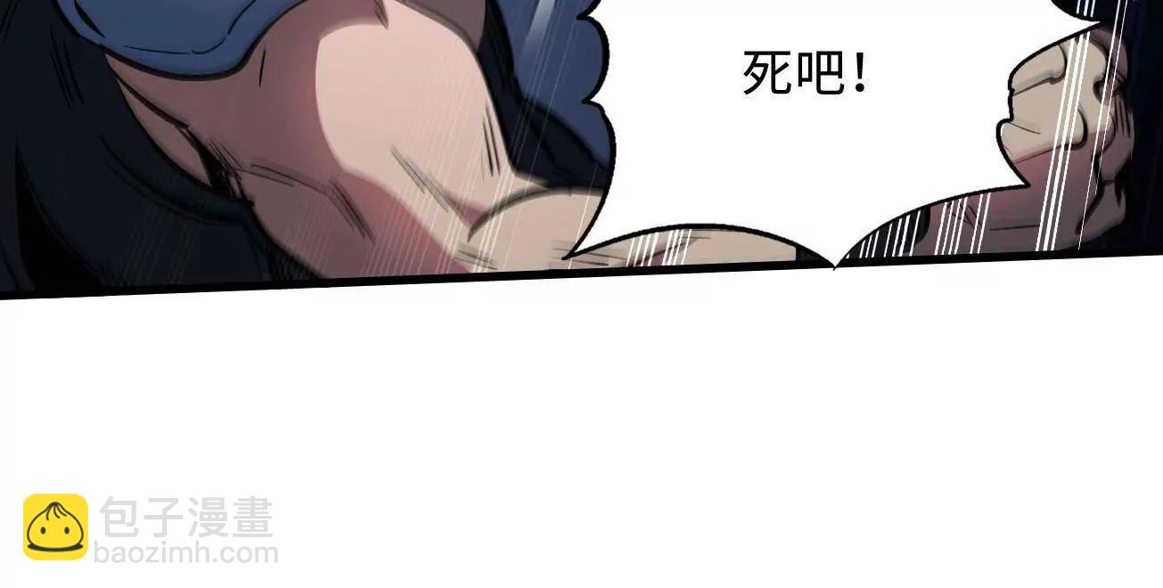 313 祸水东引98