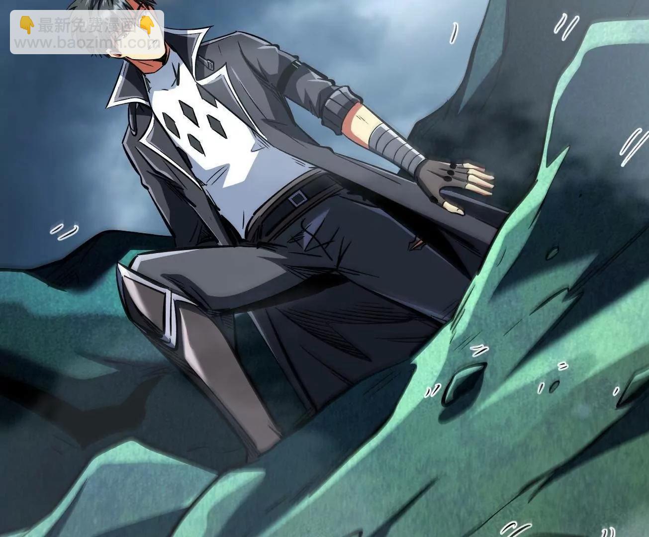 314 计中计119