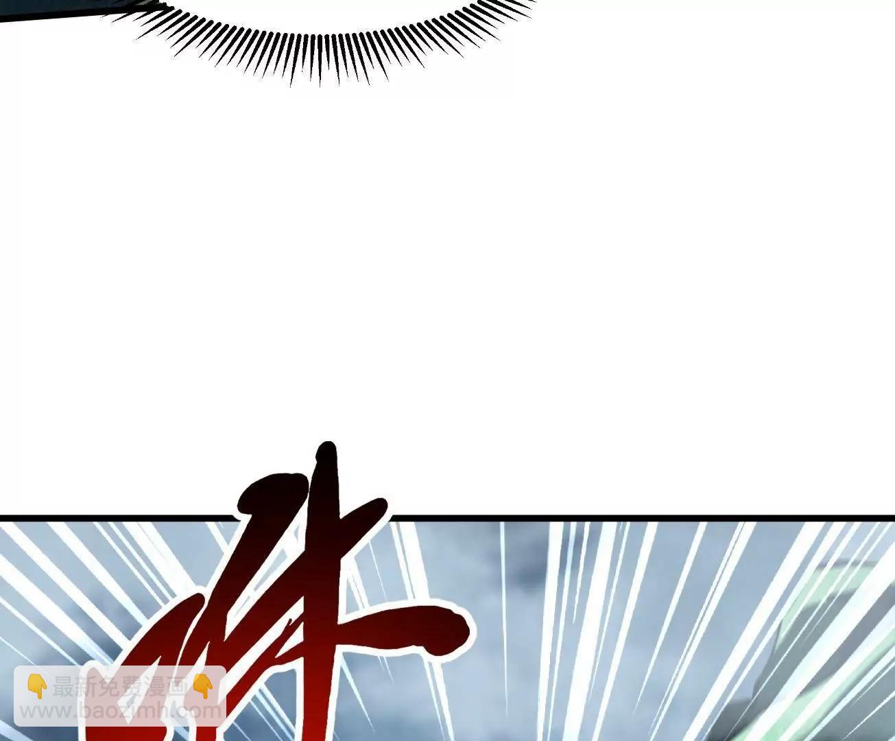 314 计中计121