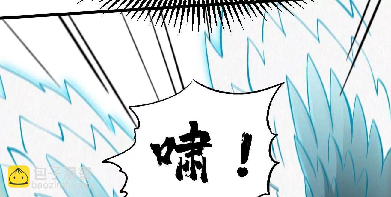 314 计中计132